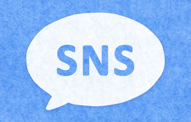 SNS